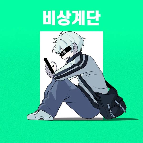 link-thumbnail-full