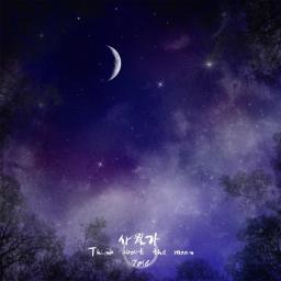 album