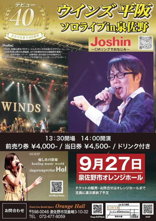 0bd02dc8-69ff-49c4-a750-7ed9fdfd4cde