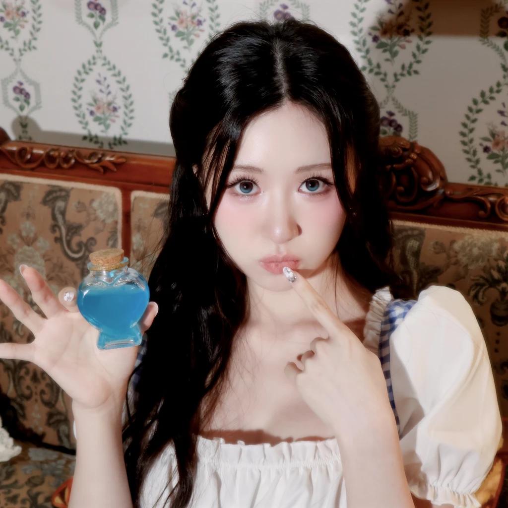 MUU (뮤)