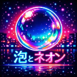 music-image