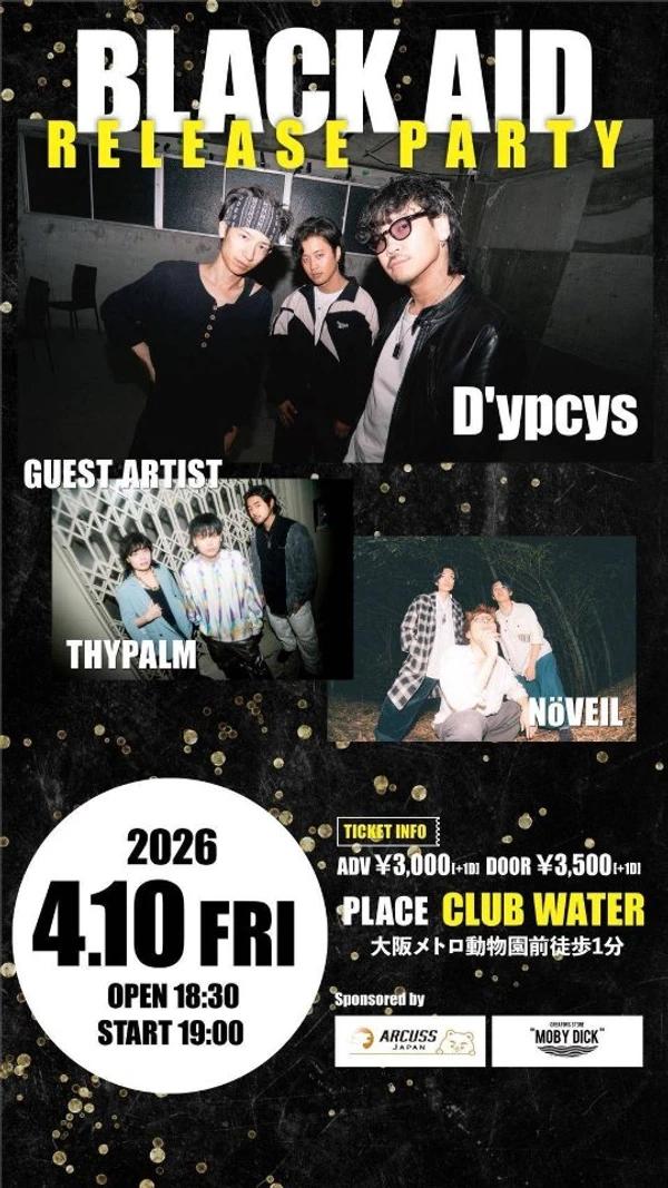 89fe9235-f2e1-411b-aa4c-ae5f8e1439e6