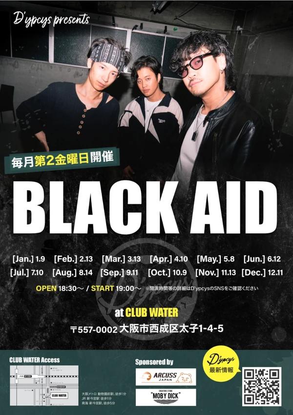 1ad55020-d16b-4776-a95b-f2ce3b51f955