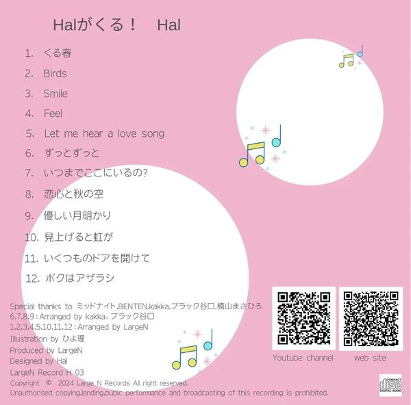 a9e63bf6-b49e-4c46-94f8-359b1ce15afc