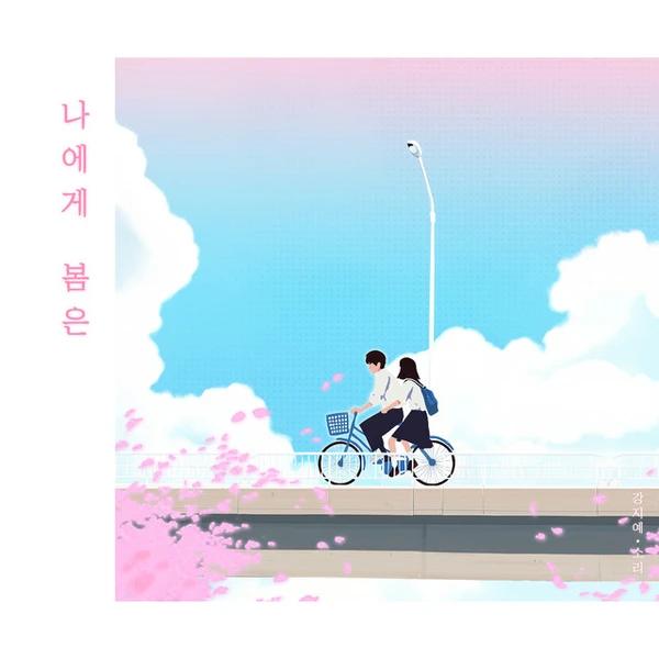 link-thumbnail-full