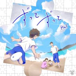 album