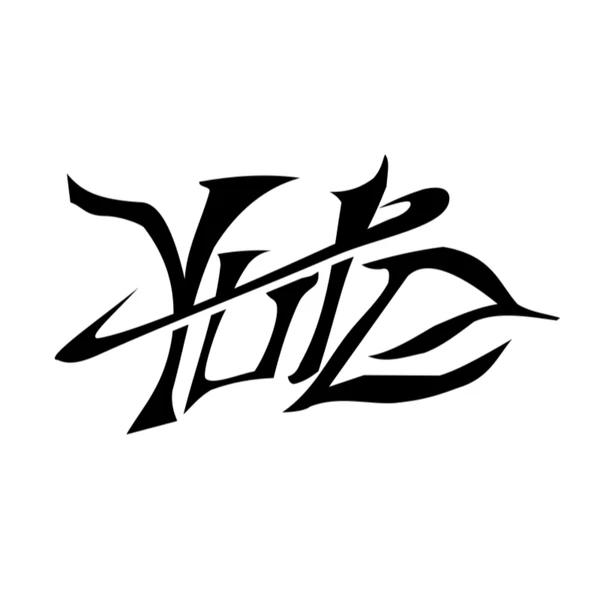 Yule