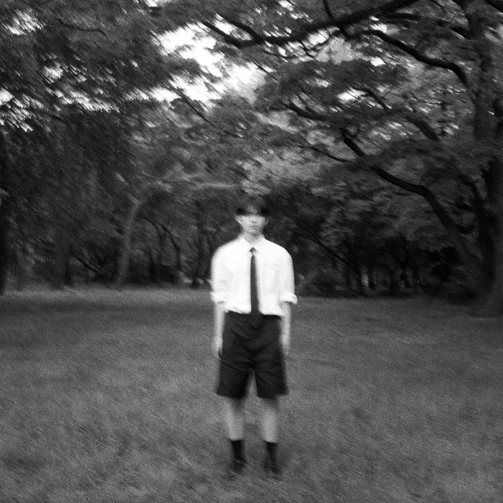 MINE