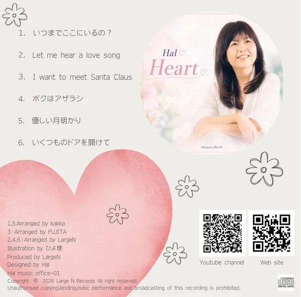 album