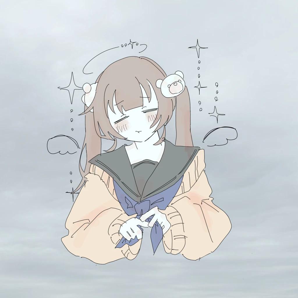 REINO