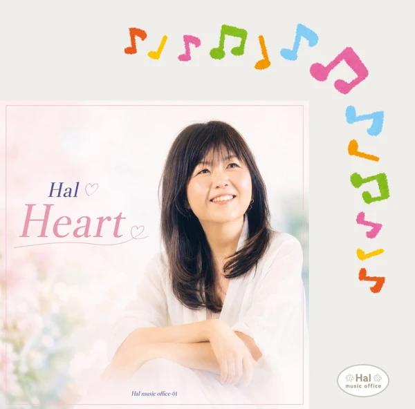 album