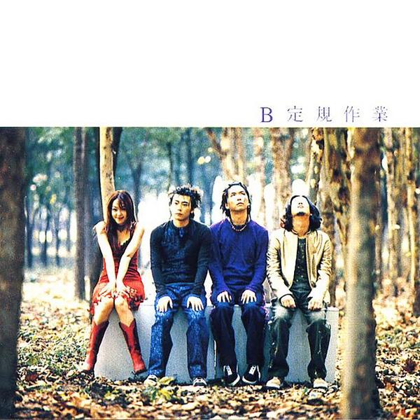 album